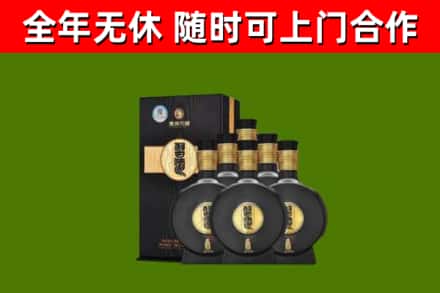 东安县烟酒回收习酒1988.jpg