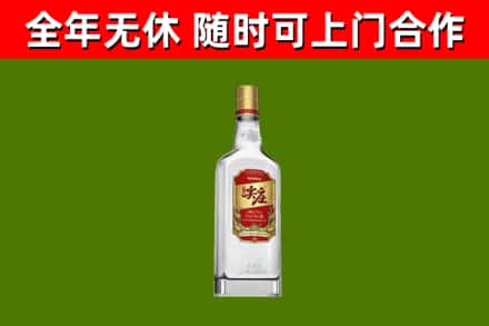 东安县回收尖庄酒