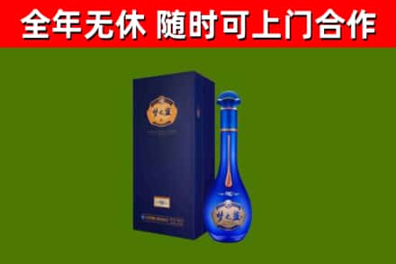 东安县回收梦之蓝M6